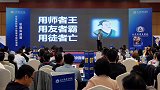 会抄也是一种能力，借力打力是大智慧护航高考2021 企业管理