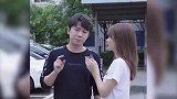 爆笑：坚持送了十五年外卖，小伙终于和姑娘修成正果