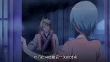 从前有座灵剑山：灵剑派唯一一个能暴打王陆的野鸡老板娘啦！