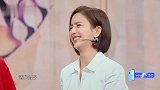 关晓彤倒霉透顶，沈腾贾玲无情嘲笑，腾哥你是魔鬼吗