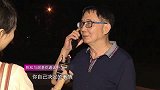 男女感情破裂，男子上门求助未来老丈人，对方回应让他尴尬！