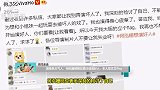因角色太气人，何泓姗被网友集体催演好人，本人发文立flag