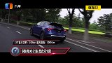 吉利领克02买15T还是20T的更划算？