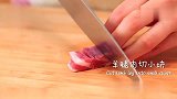 孜然羊肉正宗做法，超浓郁新疆风味