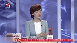 调解：大妈竟要女儿给200万赔偿，随即大妈爆出猛料，震撼全场！