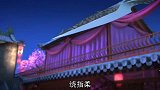 少年歌行：无双城神秘弟子出手，一招双剑和白发仙不分高下，厉害