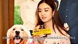 冯绍峰接机赵丽颖被曝光，看着连蹦带跳的颖宝，冯叔也是操碎了心