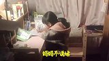 萌娃的神级填词现场，有谁还能想起原唱是怎么唱的！