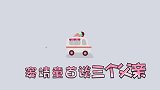 窦靖童公开谈谢霆锋窦唯李亚鹏，全都坦白！这下王菲没脸见女儿了