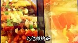 那么你还想找个会做饭的老公吗