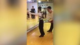 拉丁舞原来是这么教的 假如换成小姐姐的话...