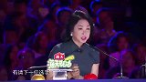 达人秀：这哥们简直是卧龙凤雏，沈腾看的咯咯直乐，跳的好娘呀