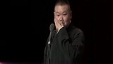 岳云鹏说相声说着说着抽筋了，这脸怕是不能要了吧？