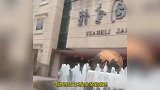 小伙改48字姓名：缩写周天玉皇大帝，朋友觉得我精神出问题了