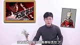 奥特曼中最弱的怪兽是谁？一个被小手枪消灭，最弱的被打求饶？