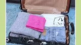 活了30年才知道，行李箱这样用可以装100件衣服