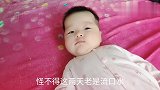 4个月的宝宝一次长了两颗牙，是不是长的有点早长牙过早好吗