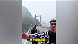好友发文爆料，揭开林生斌真面目，现任首次露面被骂惨