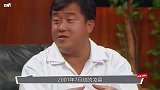 曾志伟被打进医院，刘銮雄悬赏万抓人，杨受成为何能全身而退