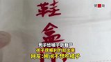 男子给橘子剖腹产，孩子很顺利的就出来，瞬间不想吃橘子