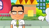 可可小爱(第23集)
