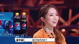 全场吃瓜超开心！胡宇桐爆笑拆台王艺瑾，让别人夸她是天仙