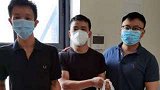 四川成都：小区解封，因疫同居的业主和装修师傅告别