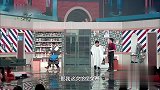北京春晚2019：老朋友来理发，顾客大喊你推的什么玩意