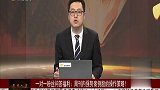 操作策略当中的买点是如何选出的