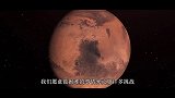 美国宇航局的下一个火星探测器有一个名字——毅力
