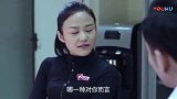 急诊科美女直接指出随心就好,他听懂了么