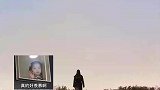 宛如召唤雪山，第一个镜头起来太绝美