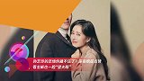 孙艺珍的恋情快藏不住了?深夜疯狂点赞,看玄彬也一脸“望夫眼”