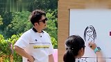 奔跑吧：蔡徐坤接力猜词，黑板上画画神还原学长形象