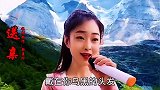美女一首伤感情歌《送亲》伤感好听，令人动容！