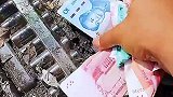 今天运气不错，在路边上捡到钱