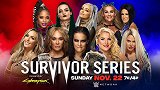 幸存者2020：女子5V5淘汰赛 RAW战队 VS SD战队