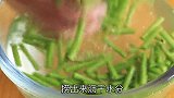 豆角不炒也不腌，试试这种新吃法，吃一次就喜欢，孩子指名要吃