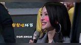 邓伦演唱《隐形的翅膀》，不知道主动拉女神的手，遭张韶涵吐槽！