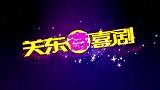 男子调侃美女护士，护士宣布病情让男子大哭！