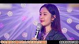 主持人梁田紧急救场，19小时完成直播安排，曾以专业第一考入中传