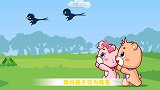 可一原创儿歌 小燕子