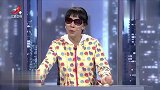 调解：丈夫欠钱还不清，直接把老婆卖给债主，禽兽不如！