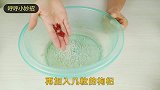 不想白发越来越多，试试大米枸杞来洗头，头上白发自然变黑