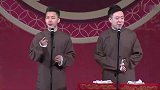 岳云鹏搞笑专场，这孩子也是单纯，光学了贱了，浪劲也得学一下啊