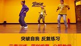 hiphop版的《在梅边》基础元素可以堆起来！