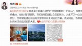 山月收官，衣品却不打烊！宋茜初秋西装穿搭法，赶紧get起来