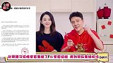 赵丽颖冯绍峰离婚之后，巨额财产是如何分割的