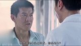 古宅心慌慌：没想到习俗还挺多，要在老宅待很久，众人满腹怨言