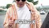 带你们体验千万级内，地表最快超跑! 车王争霸赛  汽车